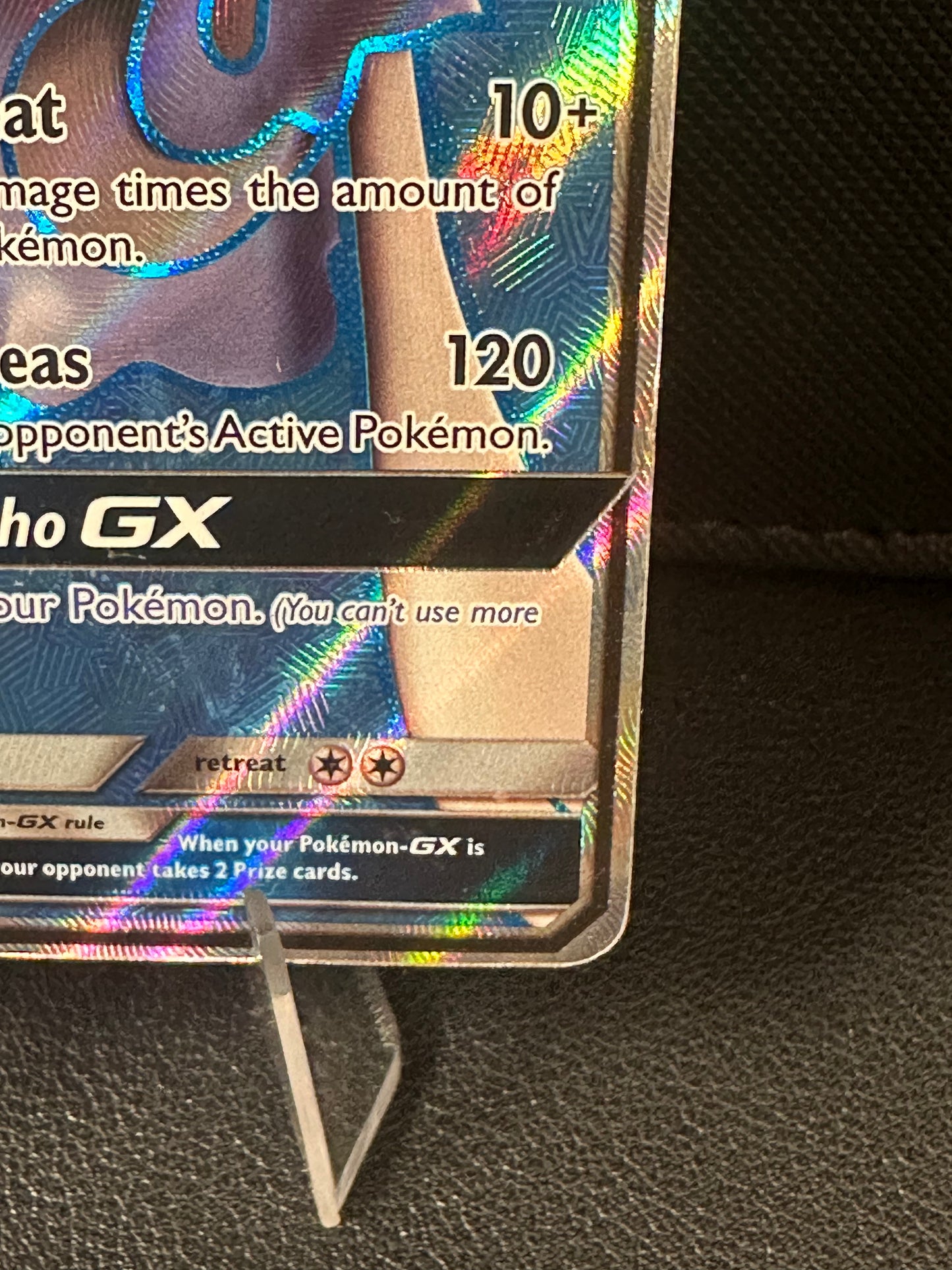 Primarina GX (HP) - SM39