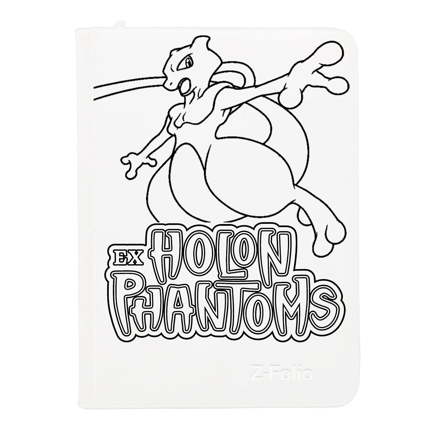 Holon Phantoms (EX13)