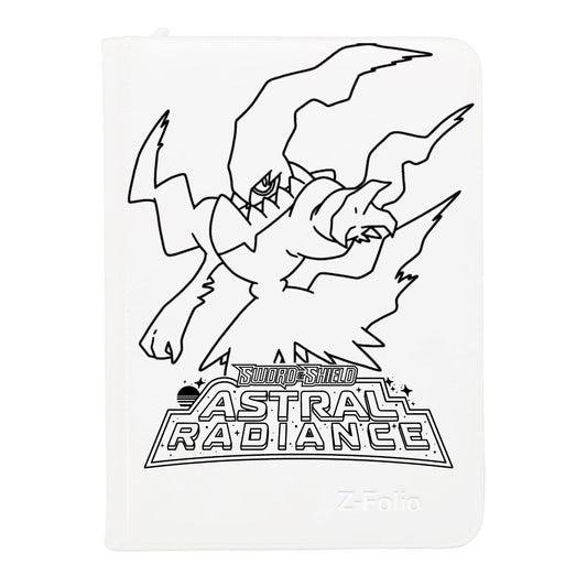 Astral Radiance (SWSH10)