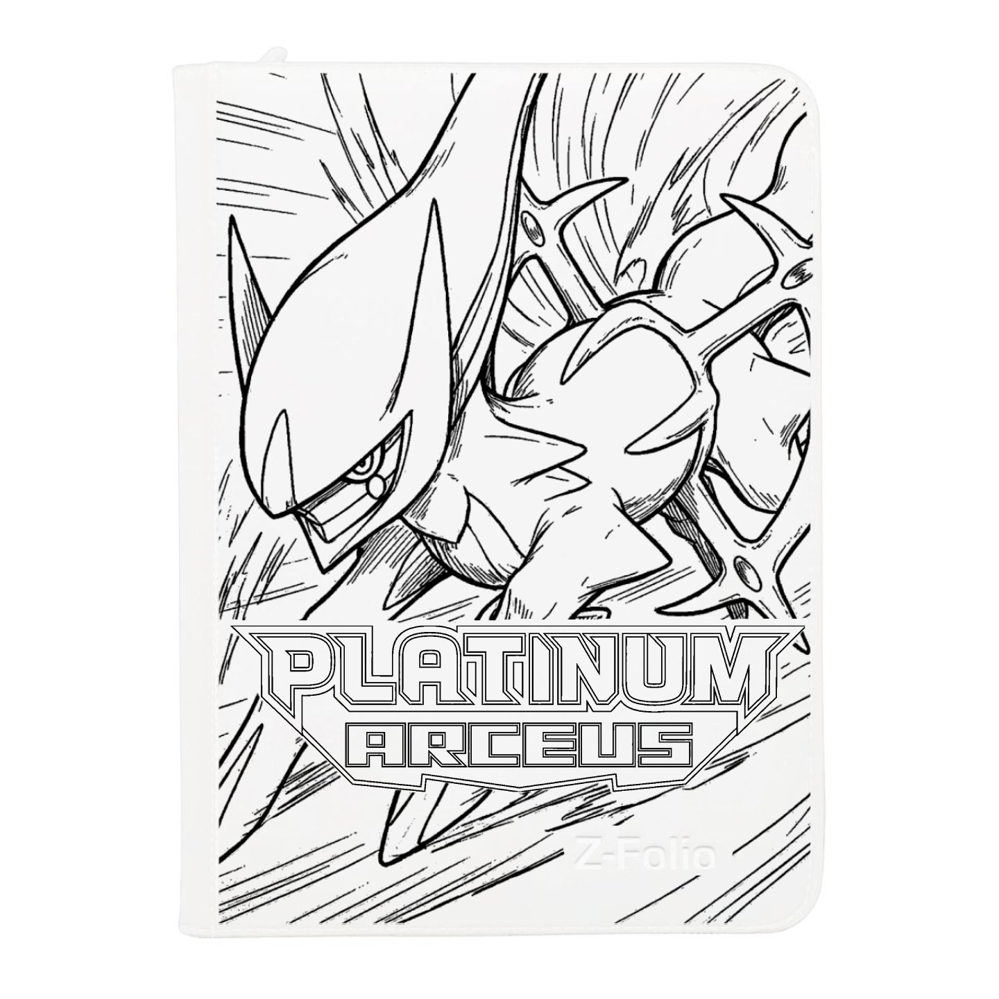 Arceus (P4)