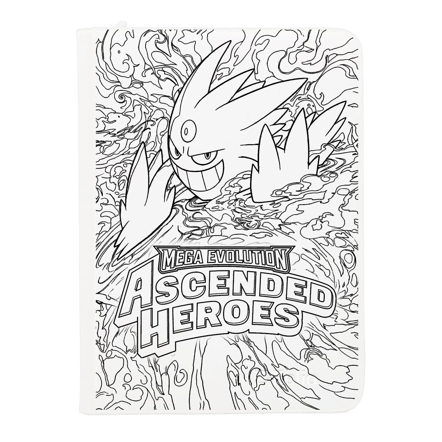 Ascended Heroes (ME2.5)