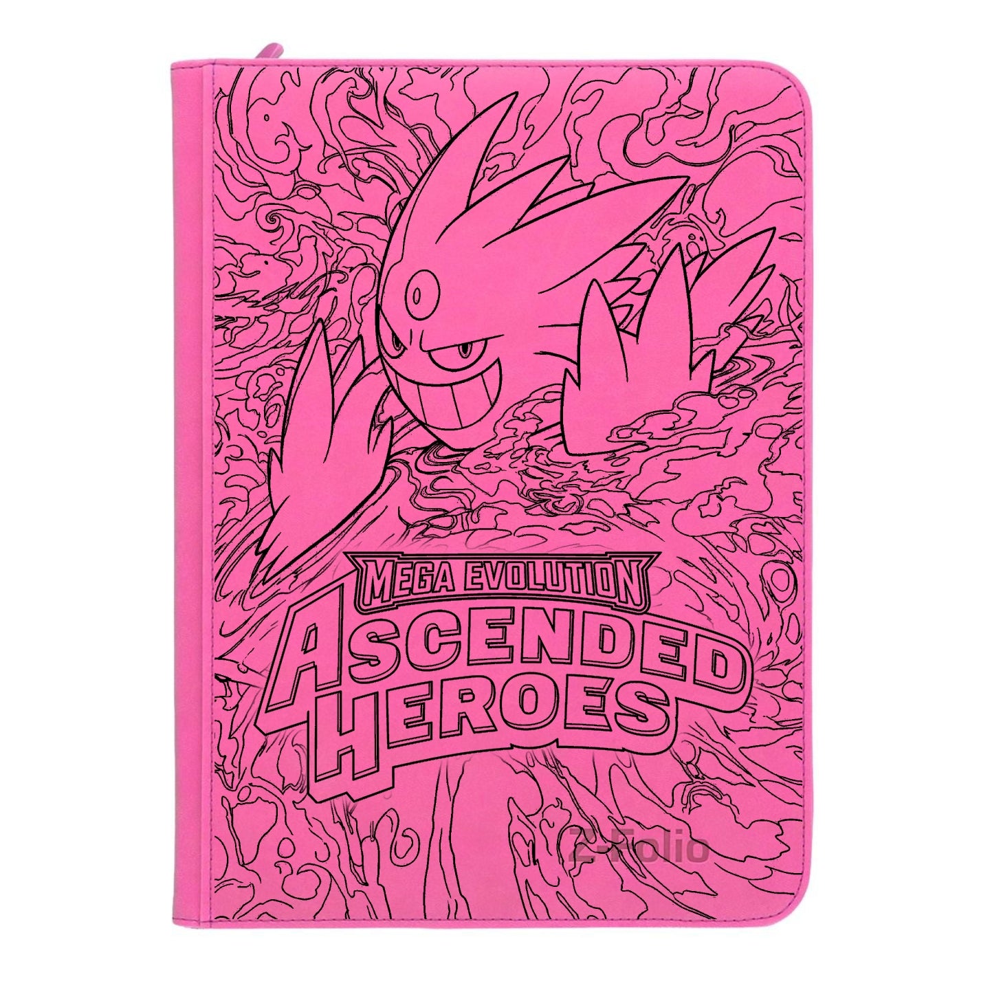 Ascended Heroes (ME2.5)