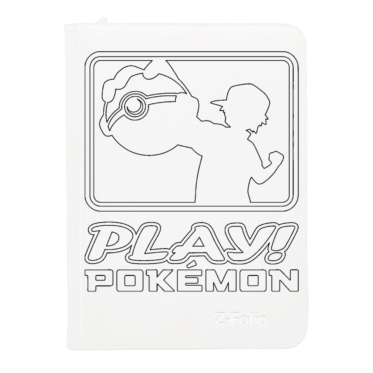 Prize Pack Collection