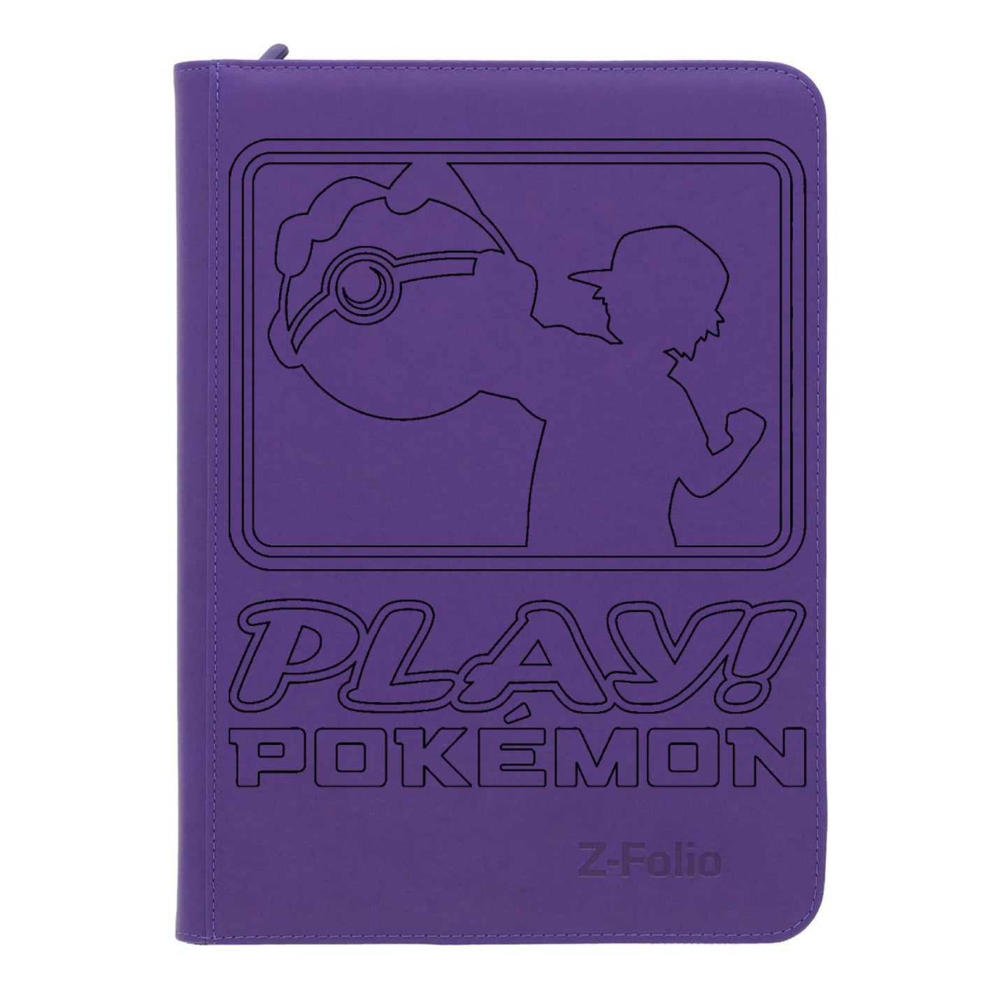 Prize Pack Collection