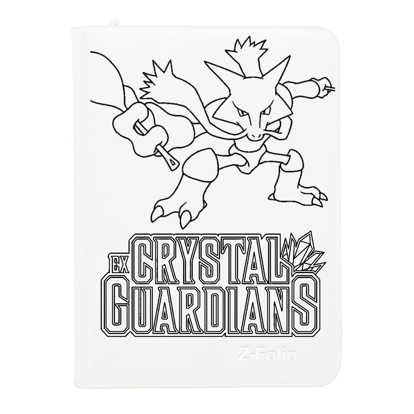 Crystal Guardians (EX14)
