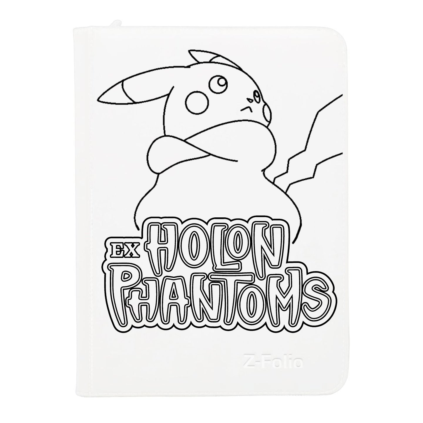 Holon Phantoms (EX13)