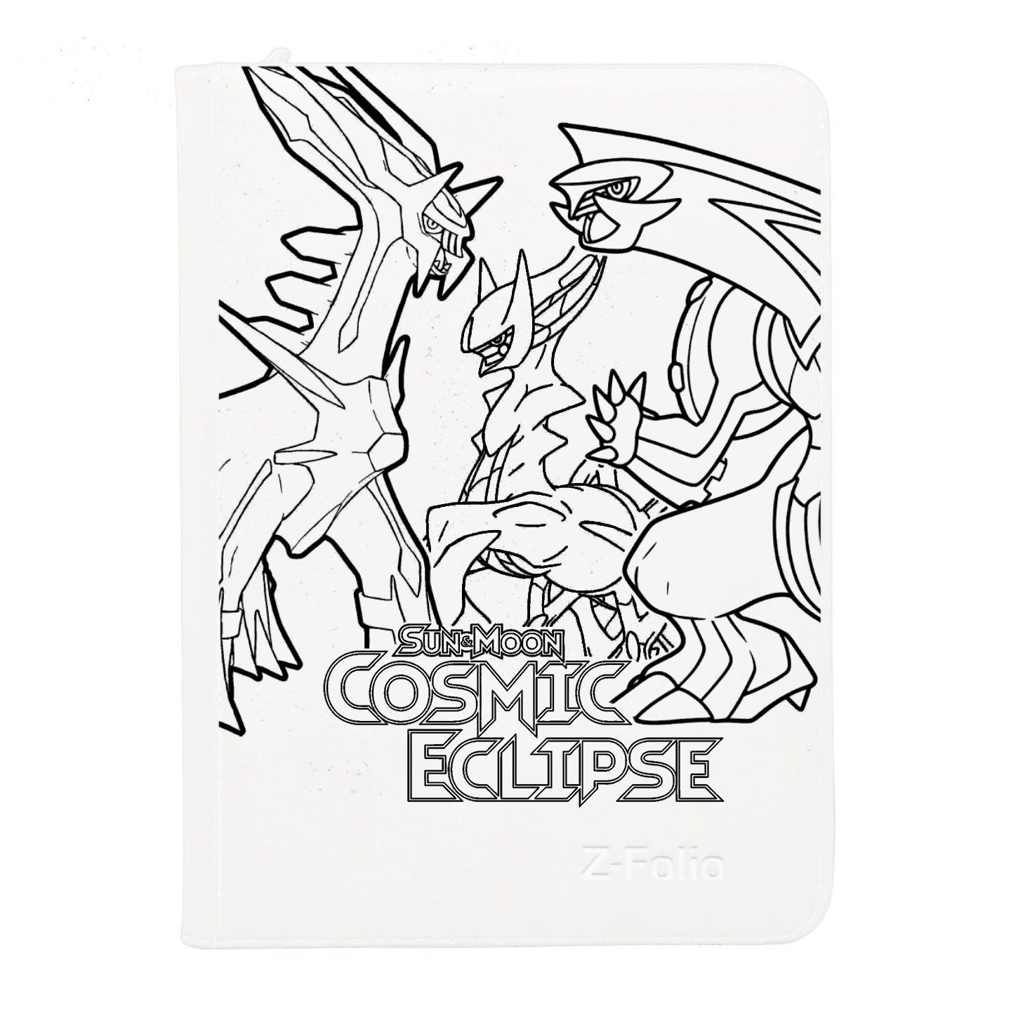 Cosmic Eclipse (SM12)