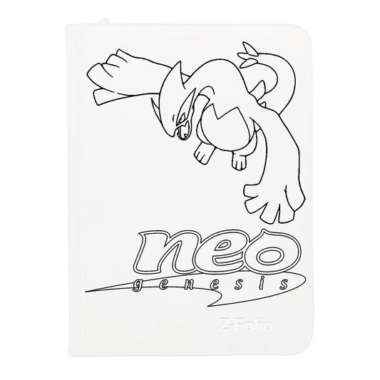 Neo Genesis (NEO1)