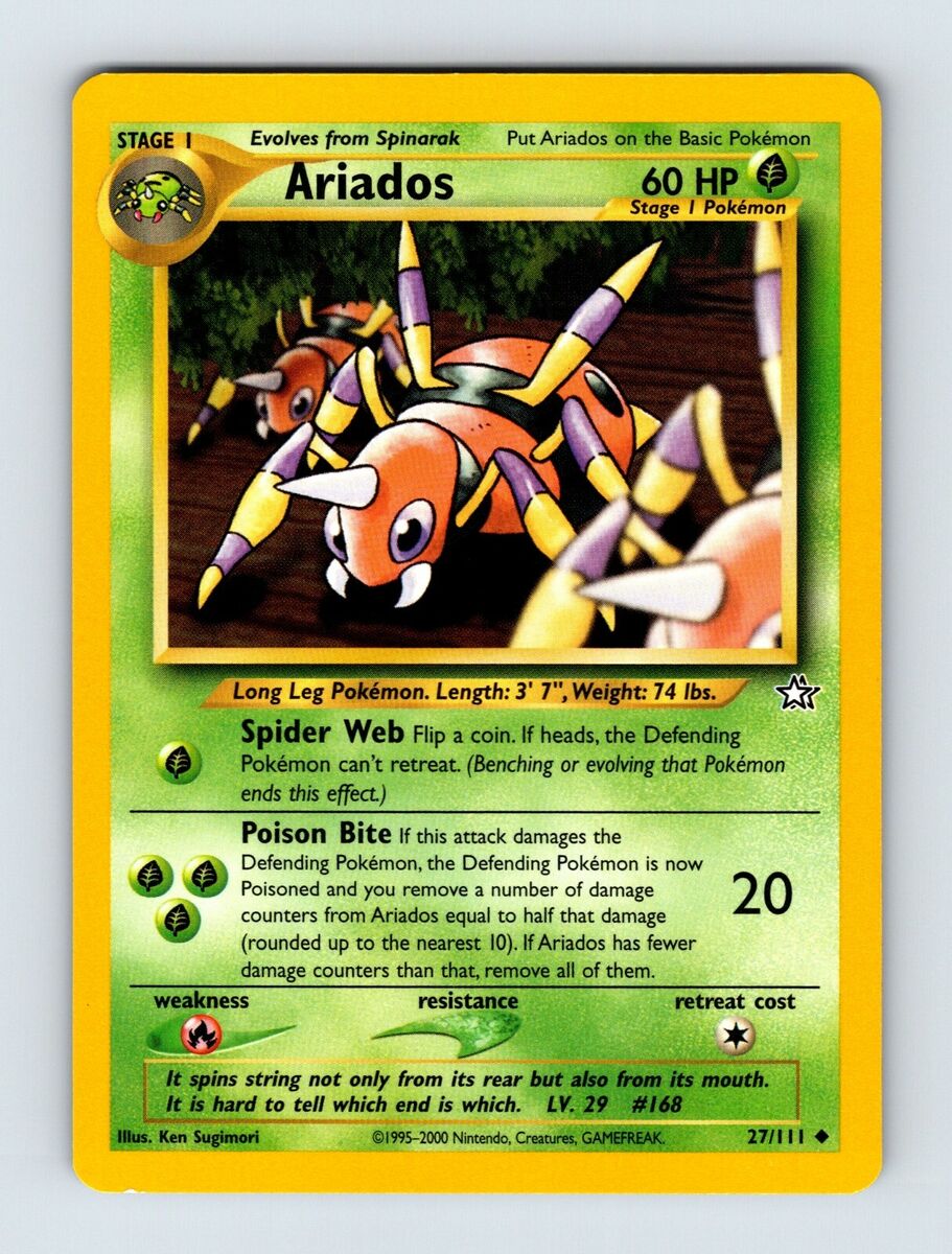 Neo Genesis