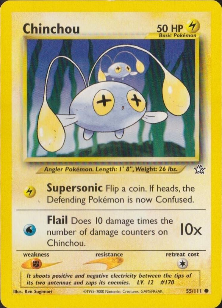 Neo Genesis
