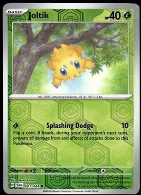 Shrouded Fable