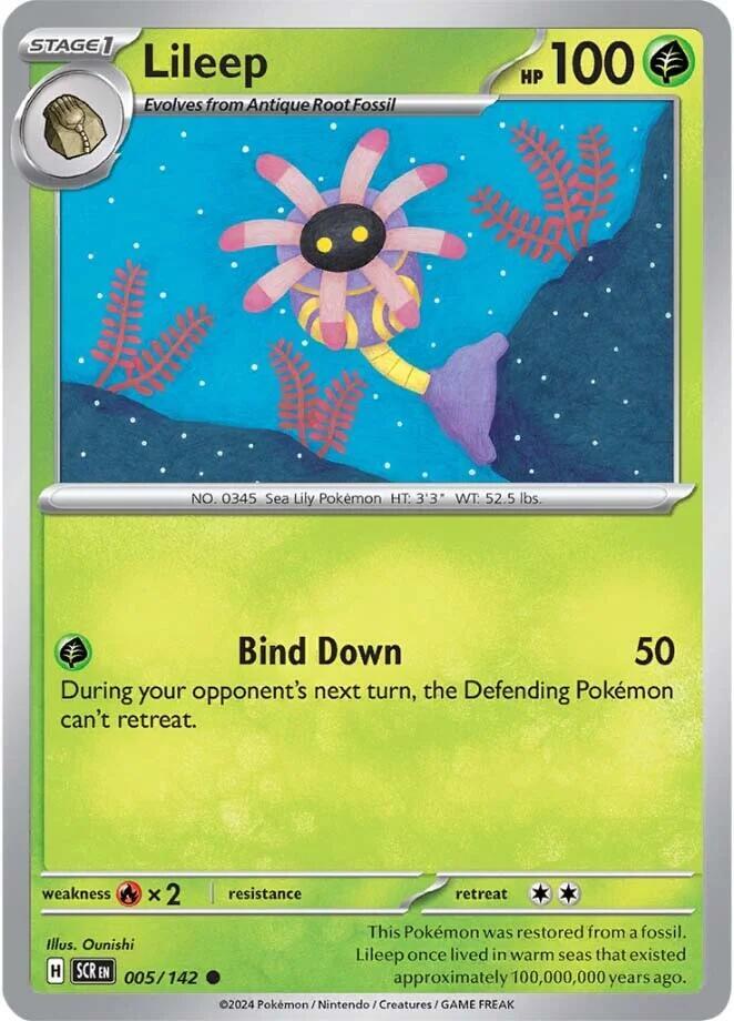 Stellar Crown