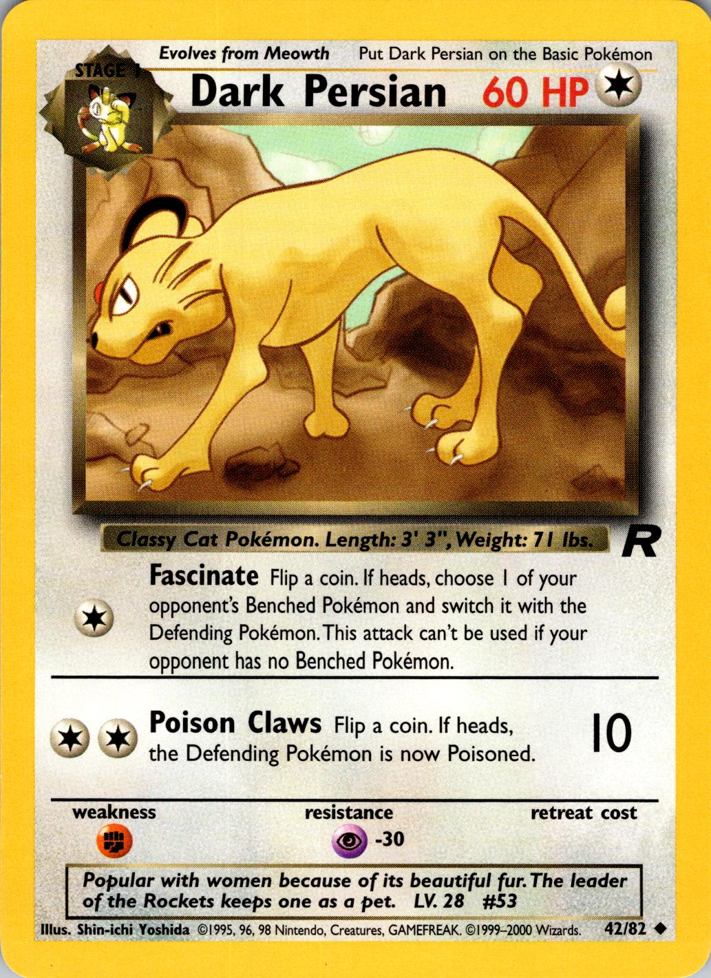 Team Rocket